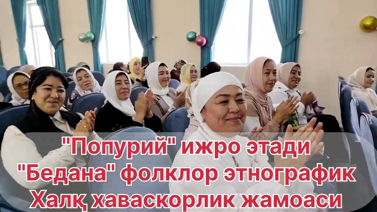 #Sulton Ali Raxmatov.  #Baxtiyor Sultonov. #Ilxom Ibroximov. #xalq kuyi va qoʼshiqlari
