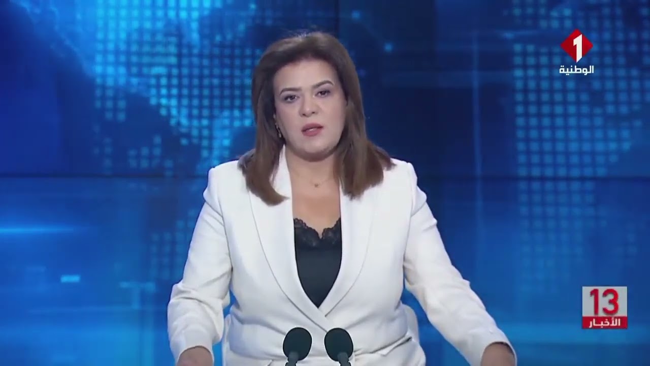 نشرة الظهر للأخبار ليوم 16- 04- 2026