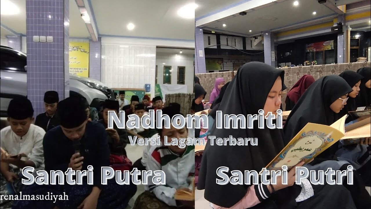 Nadhom Imriti