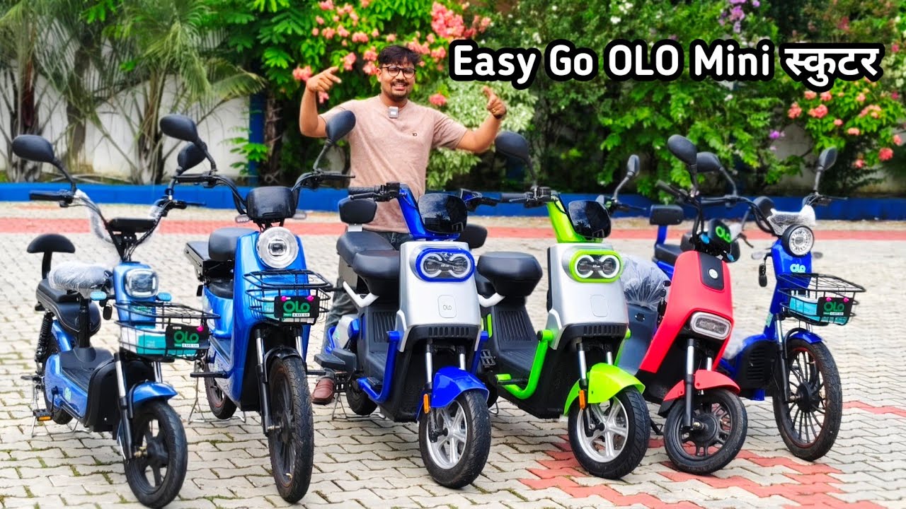 Mini Electric Scooter Price in Nepal||Easy Go Electric Bike  #electricscoter #easygo