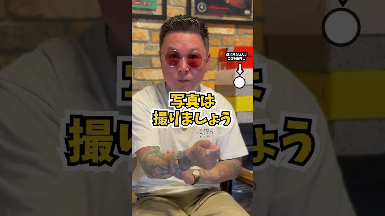 一生履けるブーツのケア#ブーツ #ケア #レザー #秋冬コーデ