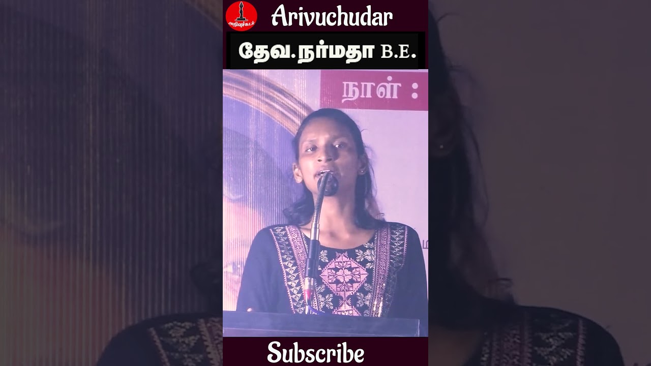 Click here 👆 to watch full video
