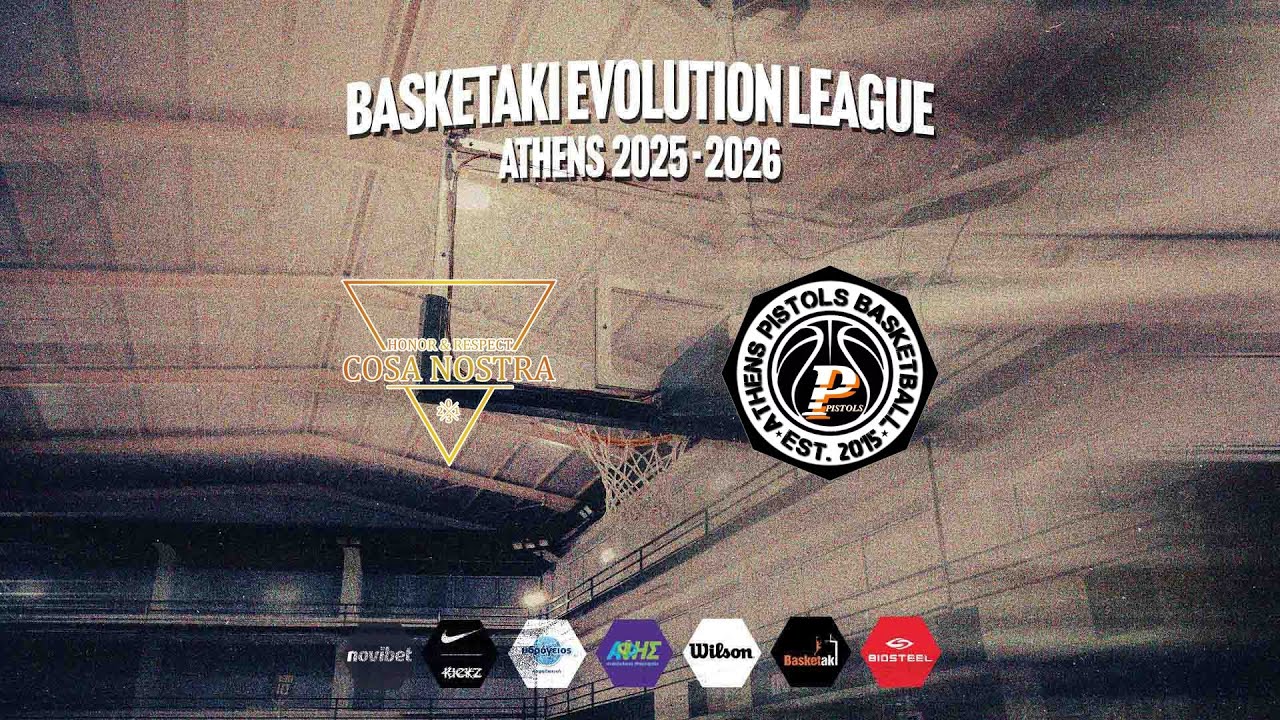 Basketaki The League - Cosa Nostra Vs Athens Pistols (13/03/2026)