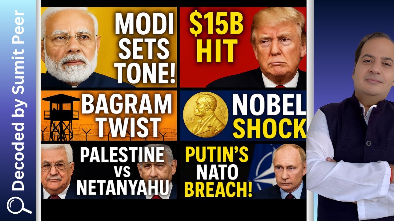 Моди задаёт тон! Трамп получил 15 миллиардов долларов, Баграм повернул ситуацию, Нобелевский шок,...
