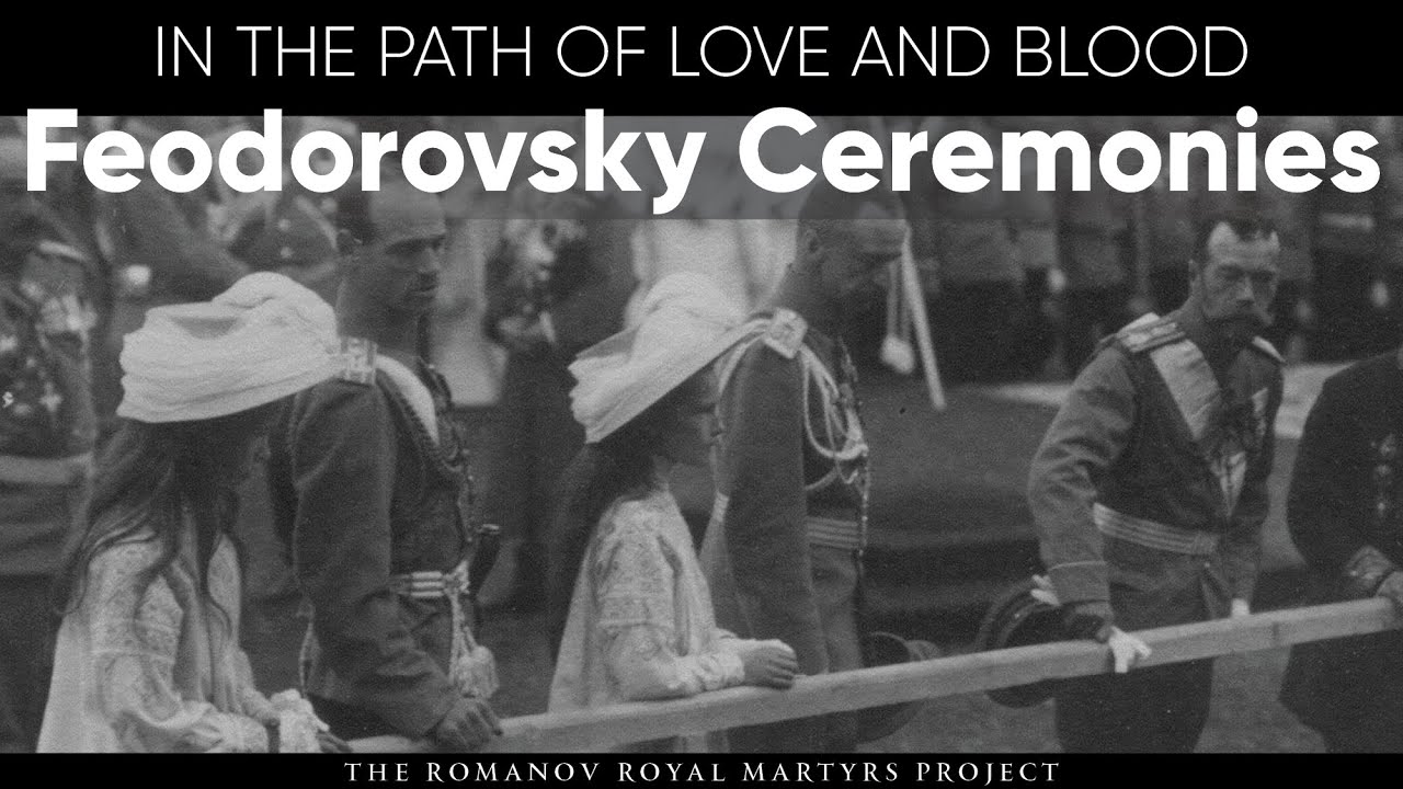 Feodorovsky Ceremonies | In the Path of Love & Blood | Romanov Newsreel Footage