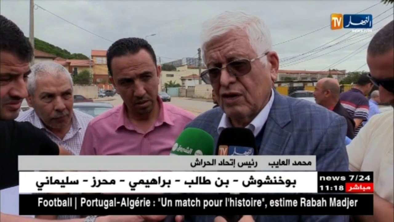 الجمعية العامة لإتحاد الحراش تنتخب محمد العايب رئيسا جديدا في 