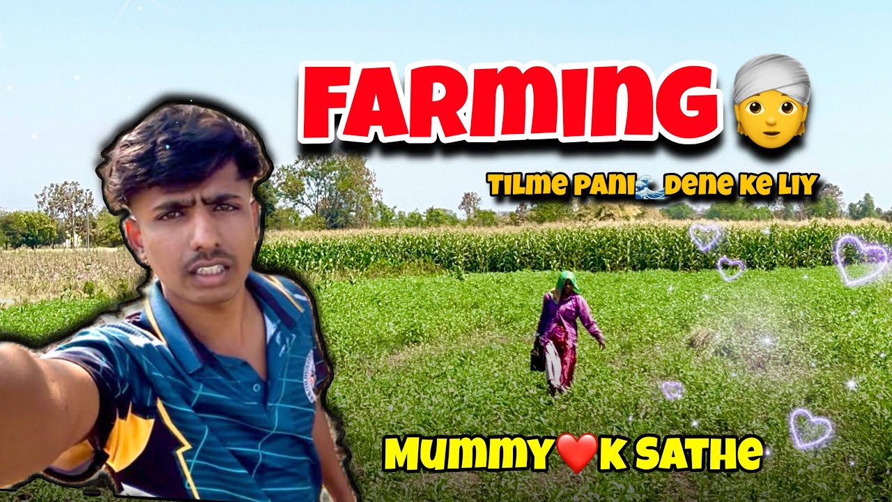 Farming 👳||