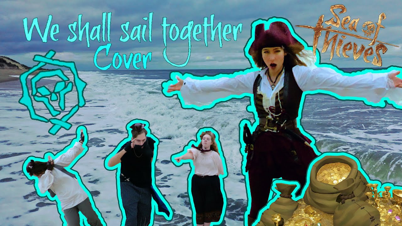 (COVER CONTEST WINNER) We Shall Sail Together - 