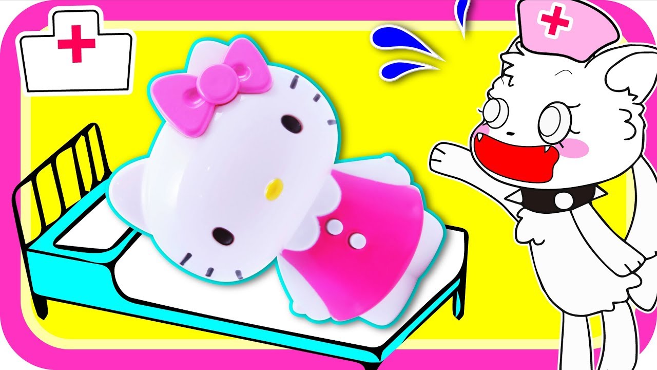 ハローキティ Hello Kitty★おしゃべりお医者さんセット＊サンサン達の楽しいごっこ遊び★おままごと おゆうぎ サンサンキッズTV toys kids video