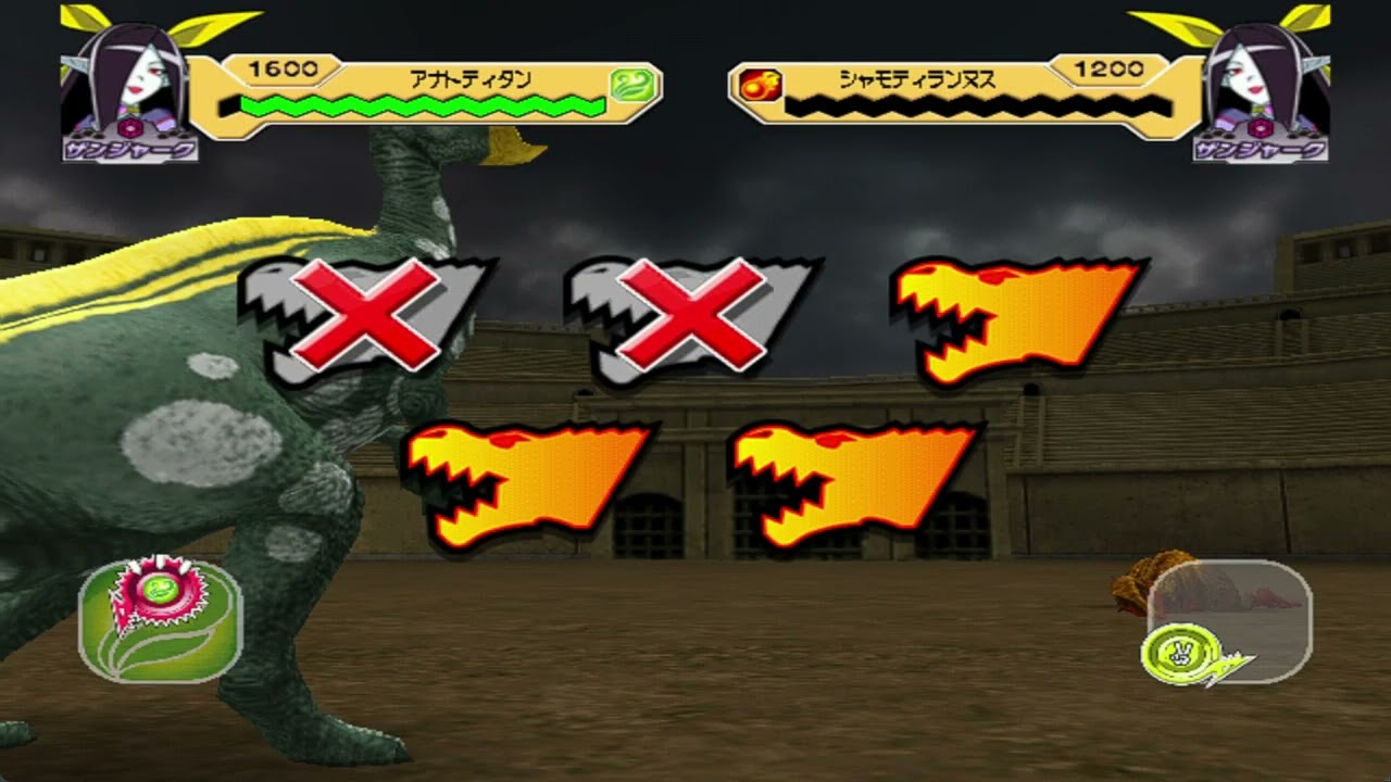 Dinosaur King 古代王者恐竜キング- Anatotitan - Space Pirates Stage 1