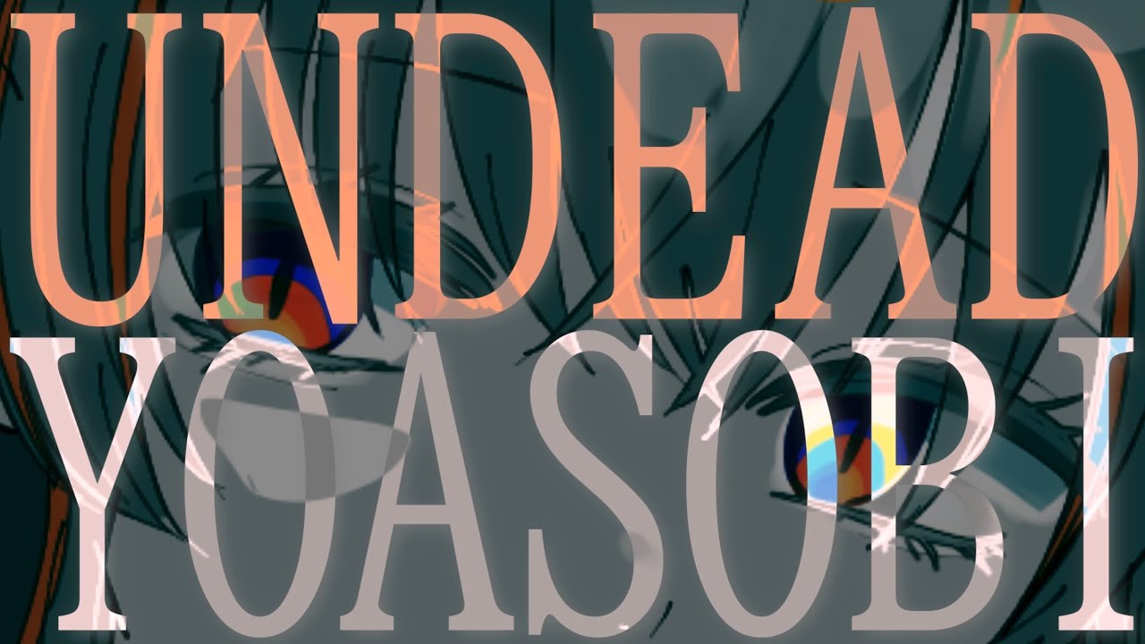 【生きているんだろ❓】UNDEAD - YOASOBI｜Cover🐼✌