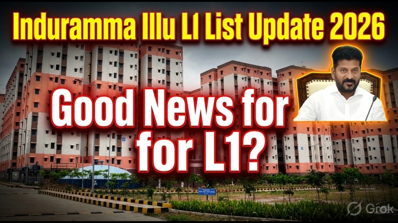 Induramma Illu L1 List Update 2026 😱 | Good News for L1 Category | Check Now