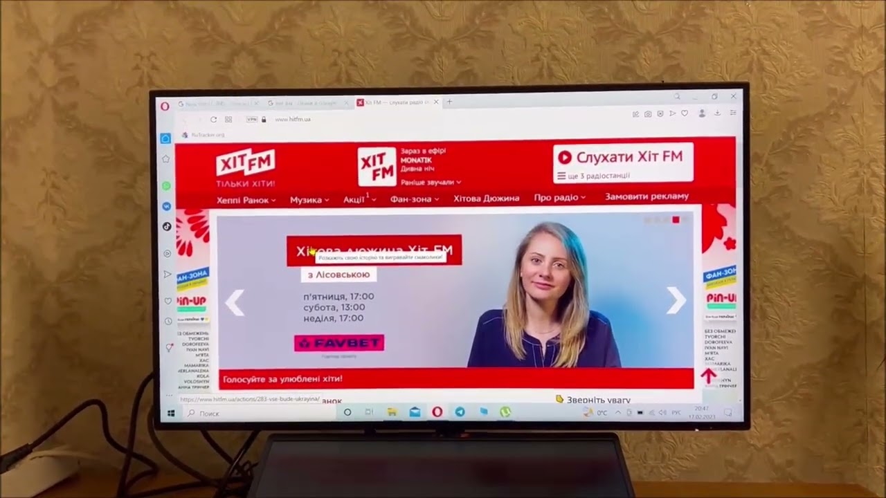 Монитор Philips 272E2FA/00