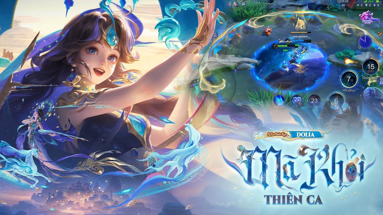 Trải Nghiệm Sớm - Skin Dolia Mã Khởi Thiền Ca sắp ra mắt ở Liên Quân Mobile #liênquânmobile 