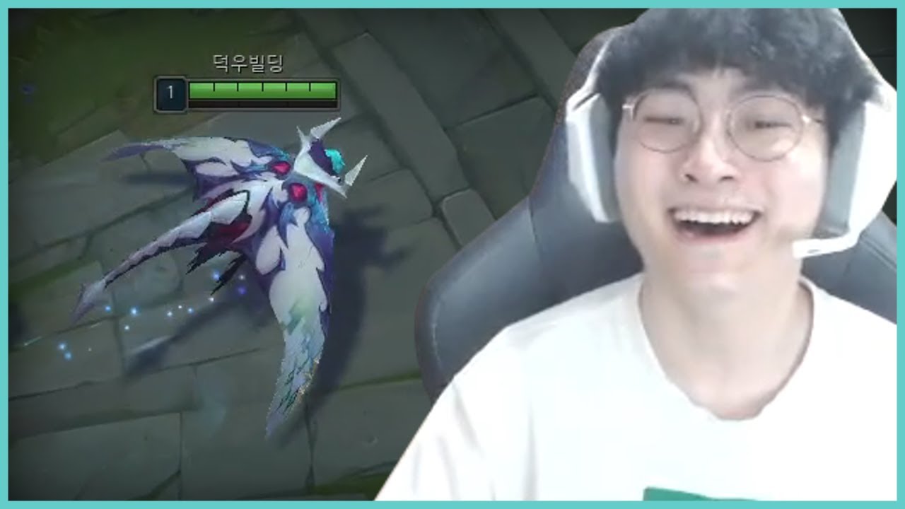 가오리