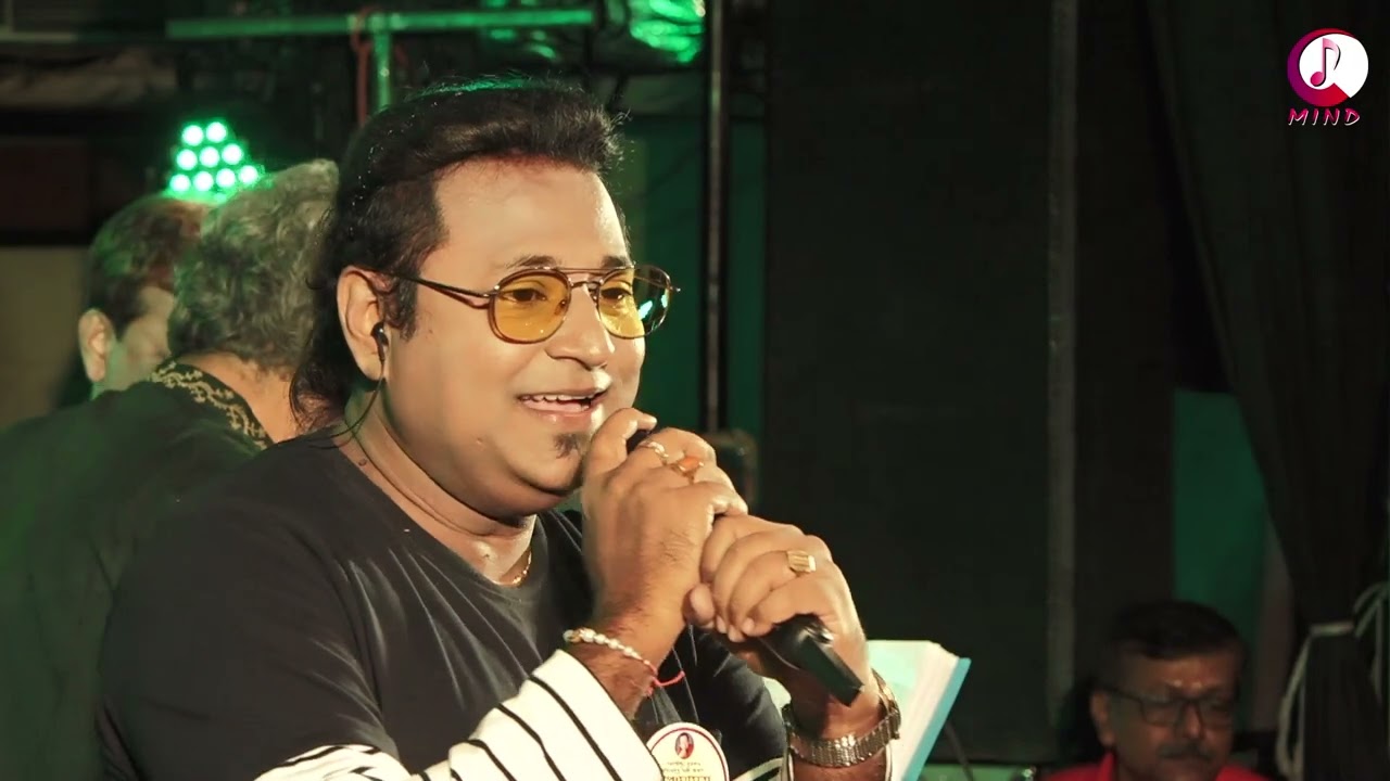 Tu Tu Hai Wahi …|| Kumar Sanjoy || Asha Bhosle & Kishore Kumar || R.D.Burman || Open Mind||