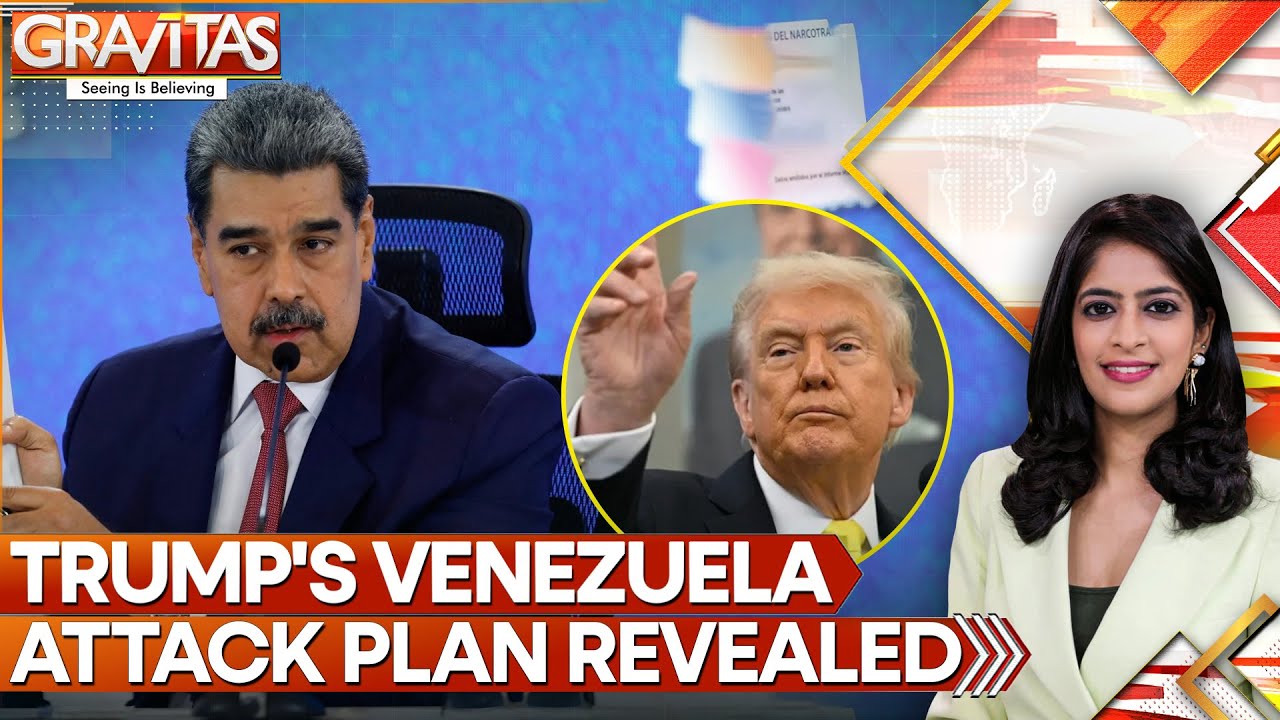 US-Venezuela Tensions: Trump Ready to Bomb Venezuela Military Sites | GRAVITAS