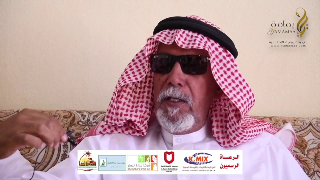 ( ذكريات وصور ) في #زمن_يمامة_الجميل 5