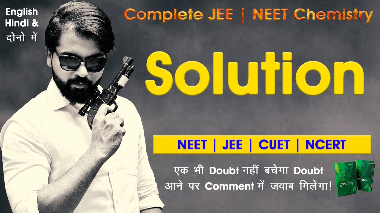 Solution Gun Shot || Complete JEE & NEET 2025 Chemistry Gun Shot | By ABK Sir #neet2025 #abksir