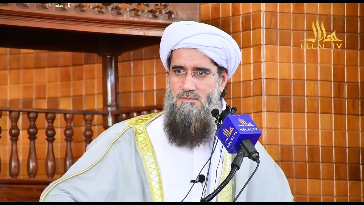 دوستی با الله متعال و رسولش  صلی الله علیه وسلم و آثار آن در زندگی ما | خطبه نماز جمعه