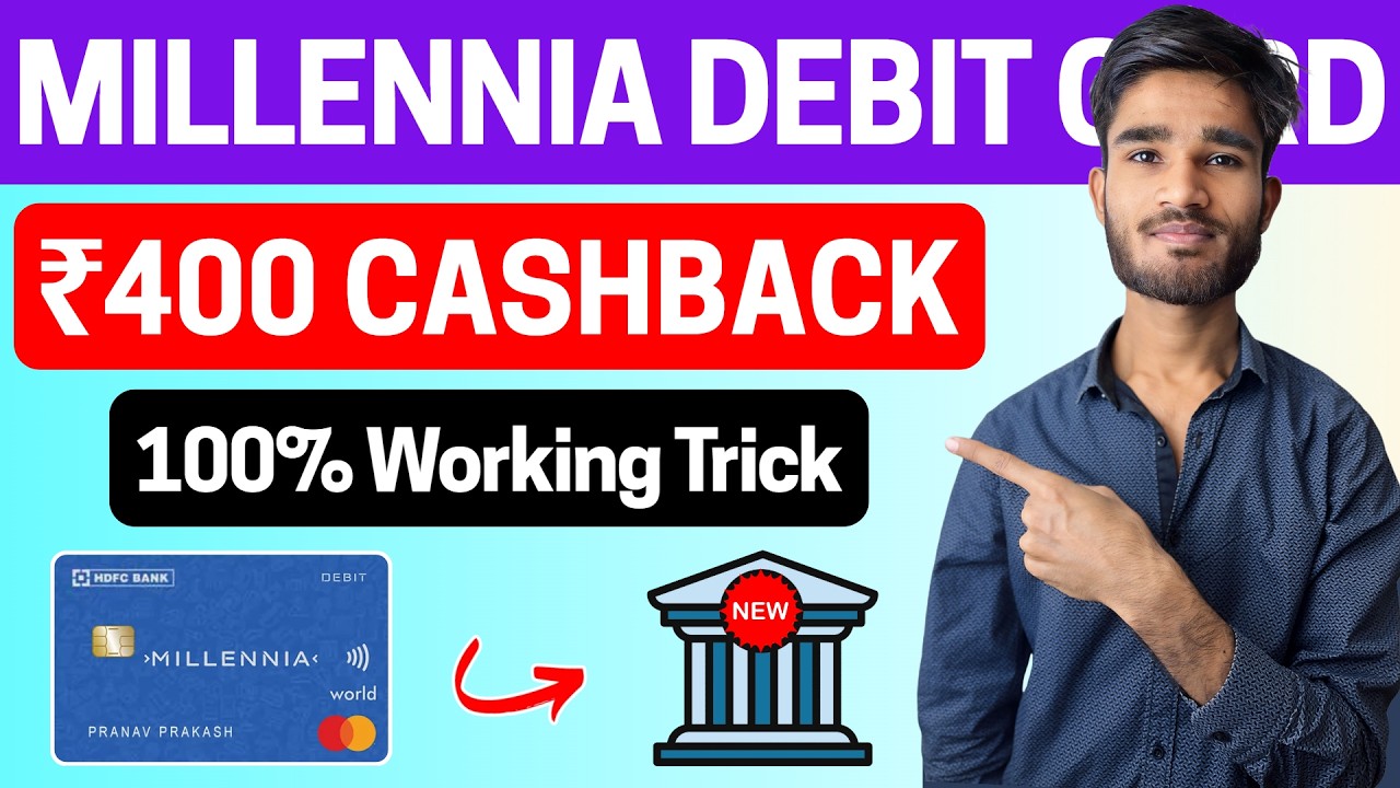 Millennia Debit Card 1% Cashback Trick 🔥 | HDFC Millennia Debit Card ₹400 Cashback 🔥
