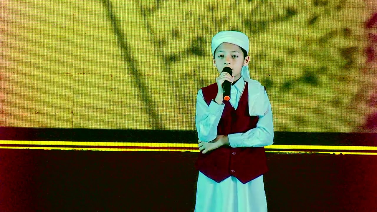 qirat