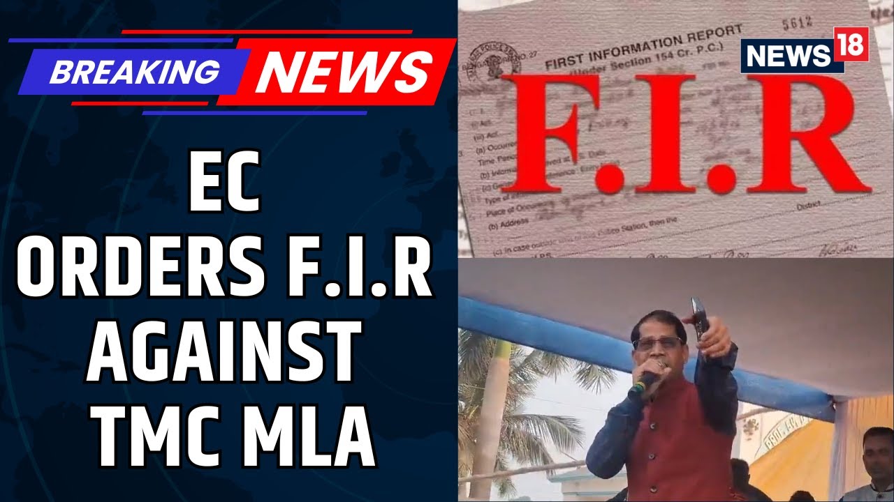 EC Orders Police Action Against TMC MLA Manirul Islam in Farakka BDO Office Vandalism Case | News18