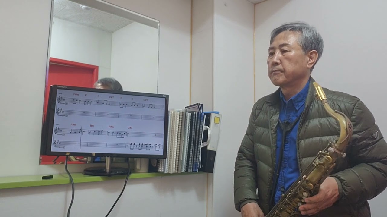 나에게 애인이 있다면(남진~Tenorsaxo F#m)1515~고수근