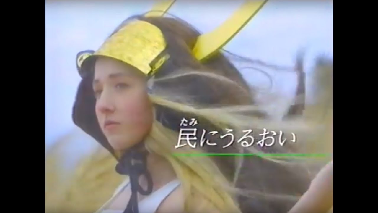 石田三成CM＜第二弾・総集編＞
