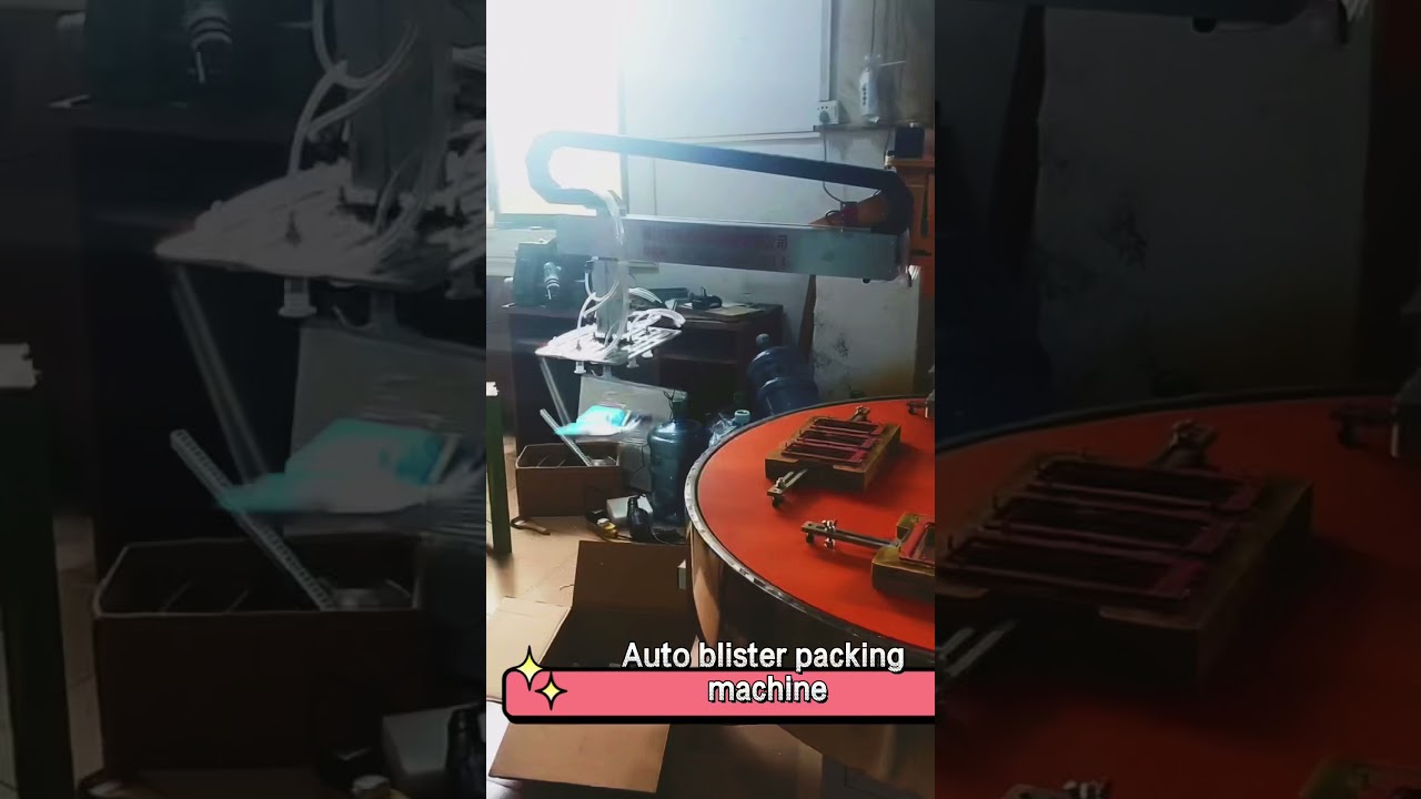 Automatic blister packaging and sealing machine.Automatic blister paper card packaging machine.