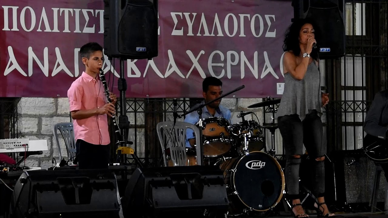 Για που το ΄βαλές  καρδιά μου-Λίτα Κόλλια-Σακκάς Δημήτρης