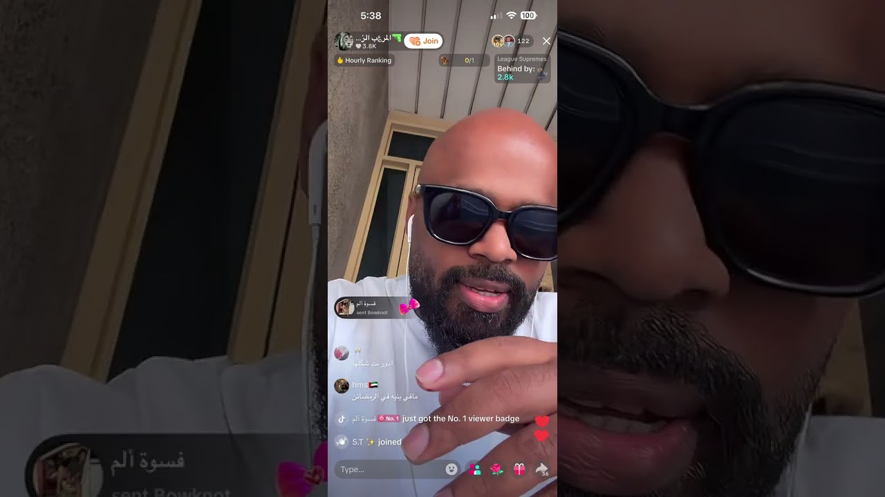 المرعب الزعيم تتصل فيه جنية في رمضان 👹