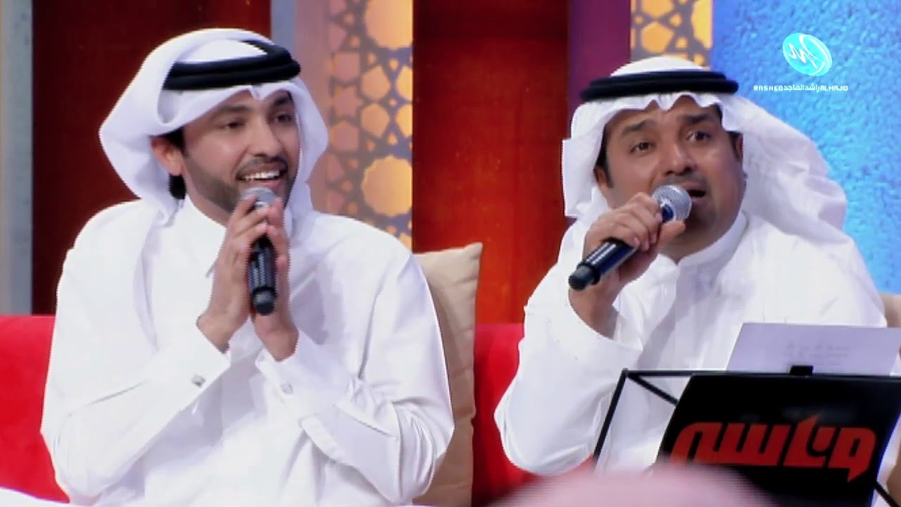 راشد الماجد و فهد الكبيسي - يا قل الزين (جلسات وناسه) | 2013