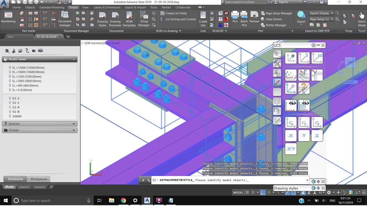 ADVANCE STEEL TUTORIAL-HOW TO GENERATE DRAWING FROM A MODEL VIEW