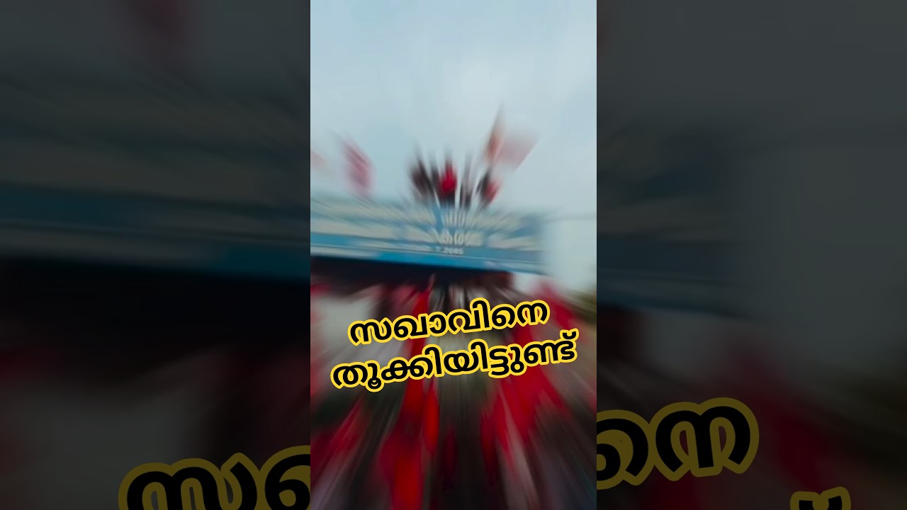 udf rally #kerala #udf #udfcyber #congress #bjp #cpm