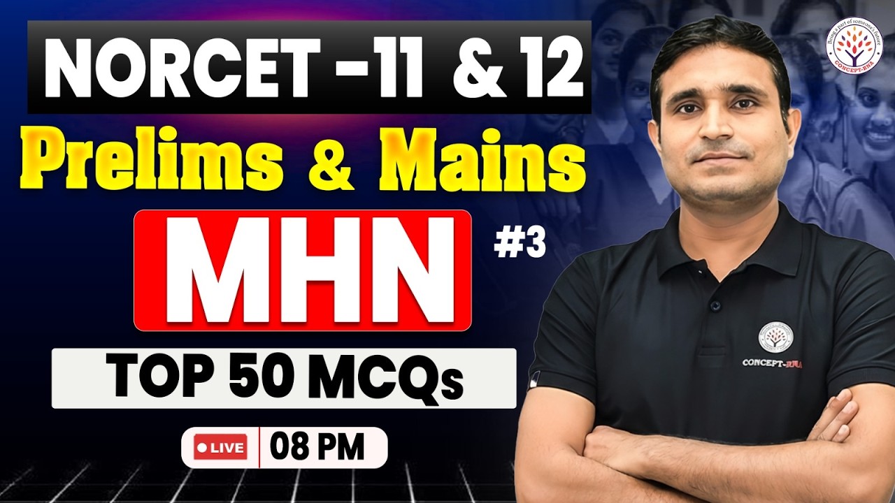 NORCET 11& 12 Prelims + Mains | Mental Health Nursing | MHN Top 50 MCQ #3 | Rajesh Sir