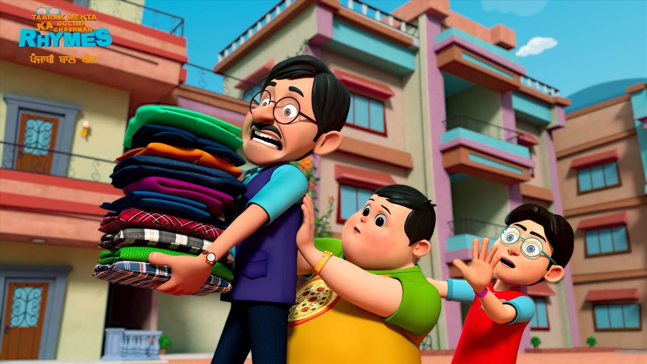 Dhobi Aaya Punjabi Baalgeet | ਧੋਬੀ ਆਇਆ | Taarak Mehta Ka Ooltah Chashmah Baalgeet | #nurseryrhymes