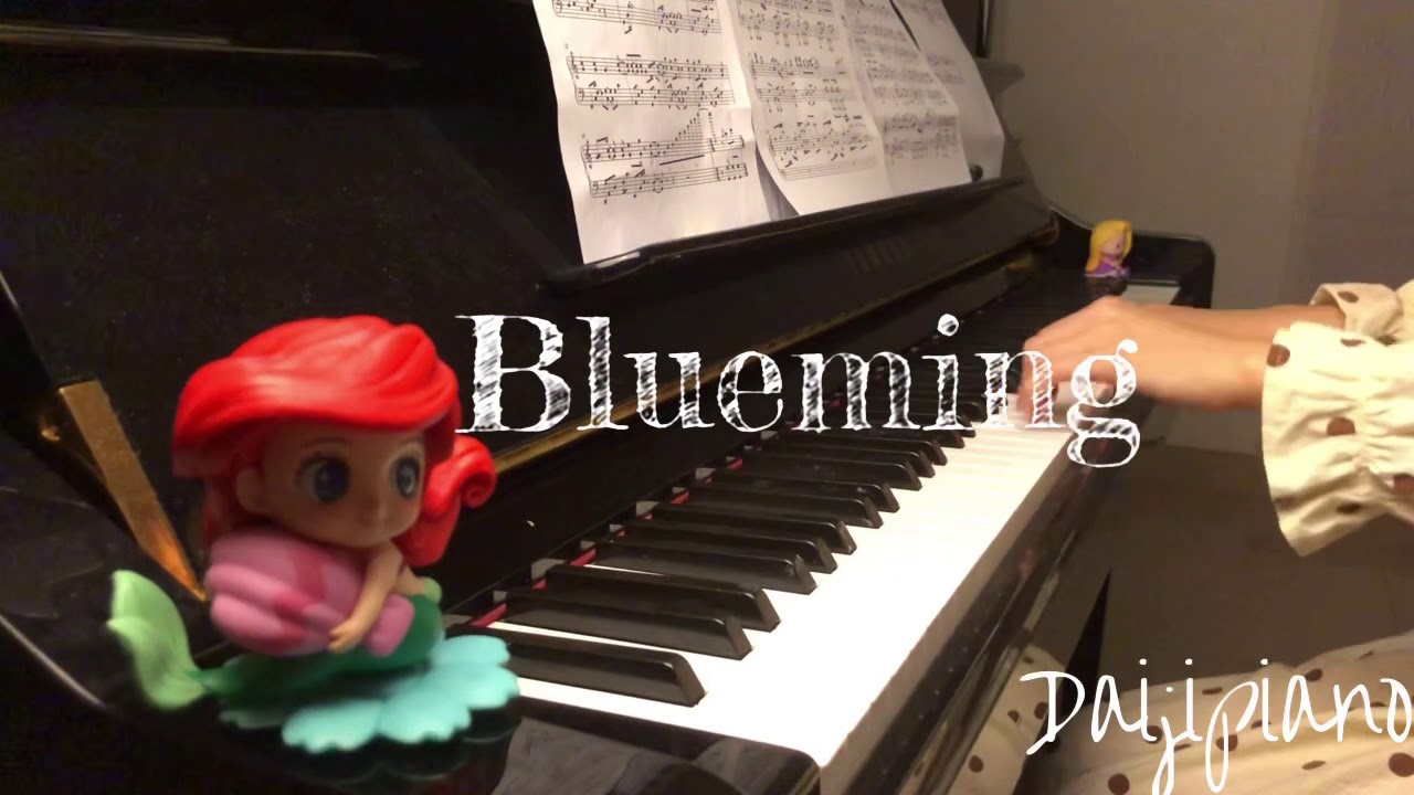 IU-Blueming(piano cover)
