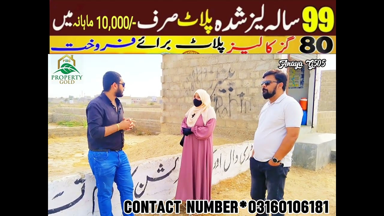 Low Cost Plots On Installments In Karachi | House On Easy Installments | Pakistan Cheapest Project