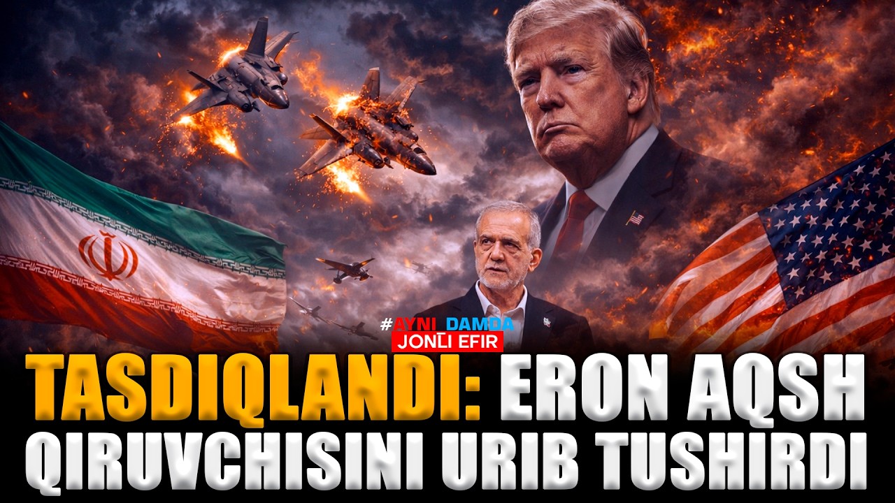 Tasdiqlandi: Eron AQSH qiruvchisini urib tushirdi #fikratuz
