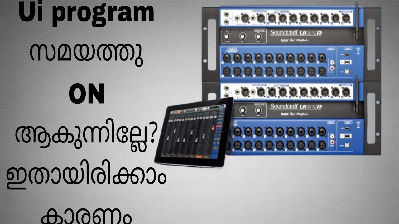 Soundcraft Ui Series biggest Issue?
