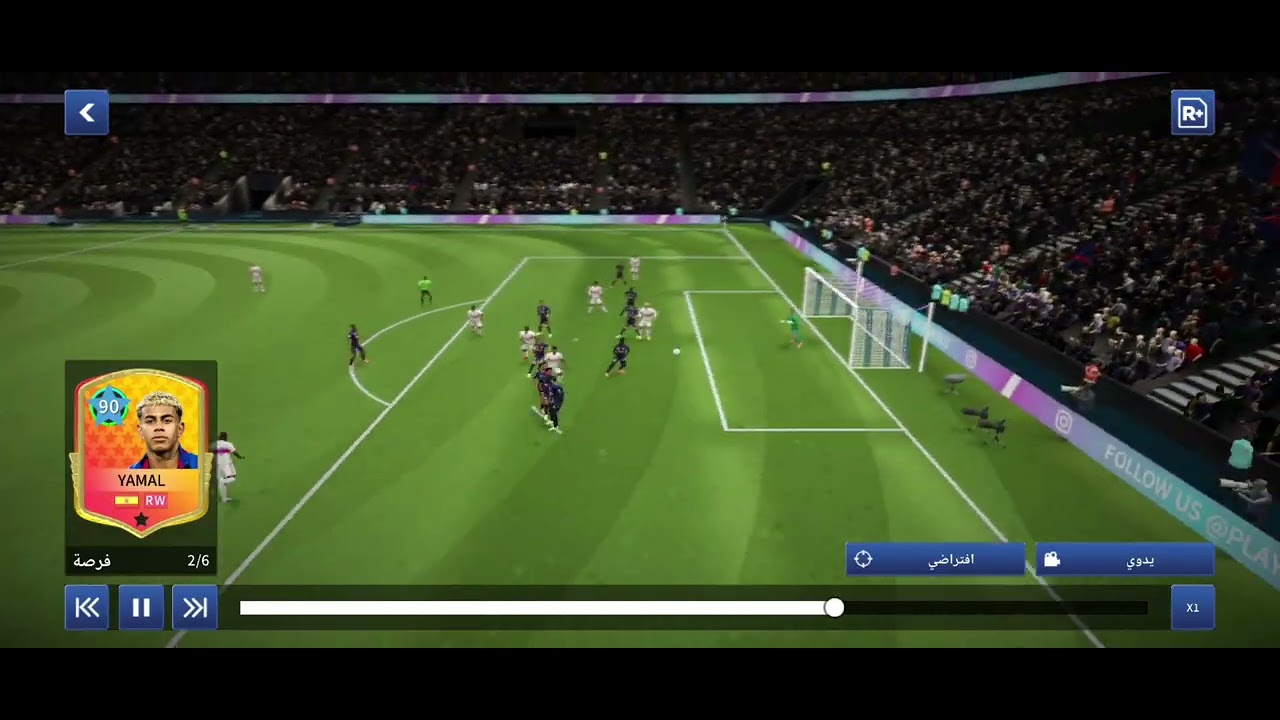 فوز الزمالك على PSG في نهائي كأس التحدي الدولي في لعبة DLS26 👟⚽️🥅🏹✌️ بطولة رقم  216 🏆👌😂😂😂