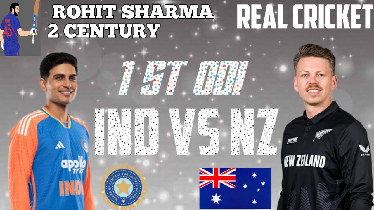 Highest run chase by India THE HITMAN TAKE JOB TO INDIA WIN HE SCORED DOUBLE TON 🇮🇳🆚🇳🇿#realcricket 
