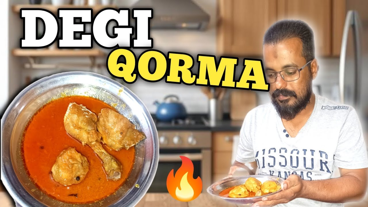 Delhi style Degi QORMA 😋| Danedar QORMA recipe 