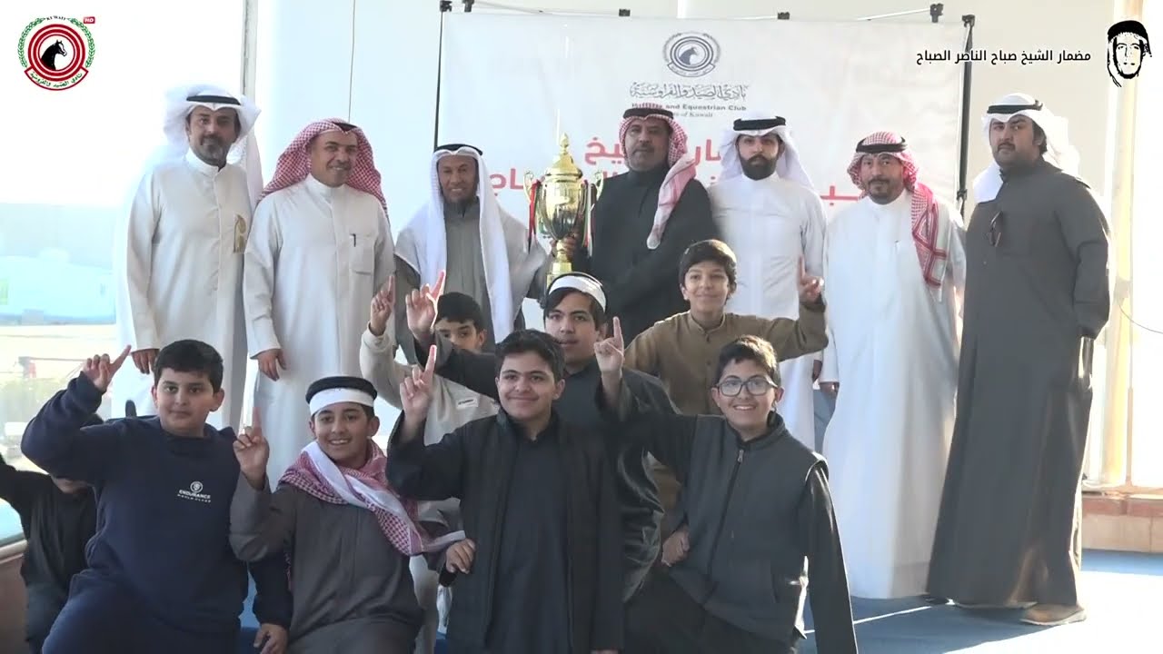 الأجتماع ( 7 ) الشوط ( 3 ) الجواد المعتصم أسطبل / الزامل وابوجحوم