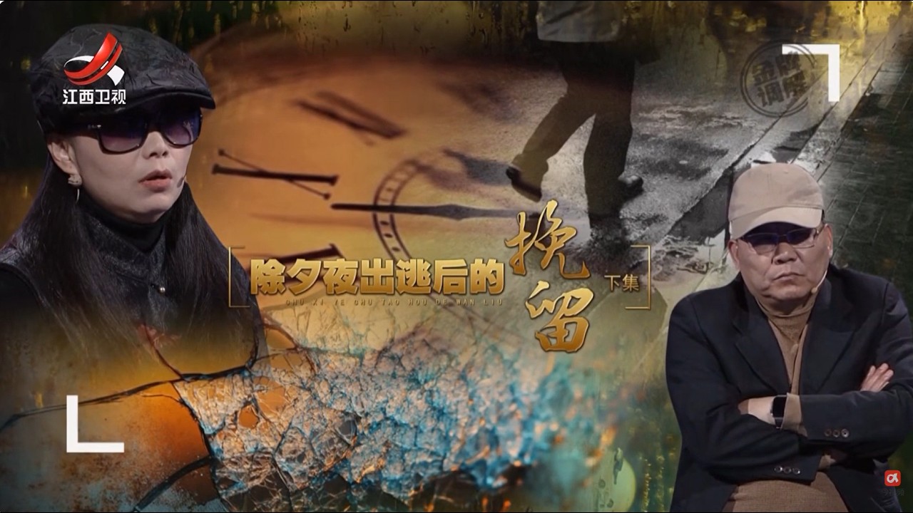 《金牌调解》丈夫指责妻子行为太过疯狂，妻子委屈诉说只求丈夫陪伴，双方的感情到底哪里出了错？20260319【Gold medal mediation】