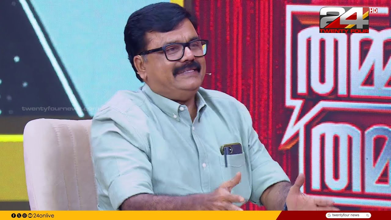 'ഇന്ത്യയിലെ നമ്പർ 1 വ്യവസായ സൗഹൃദ സംസ്ഥാനമാണ് കേരളം'; എങ്ങനെ നമ്പർ വൺ ആയെന്ന് പറഞ്ഞ് BJP പ്രതിനിധി