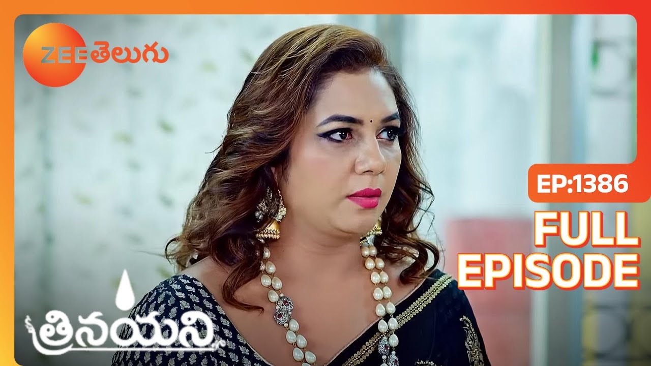 Trinayani - Full Ep - 1386 - Nayani, Vishal, Tillotama - Zee Telugu