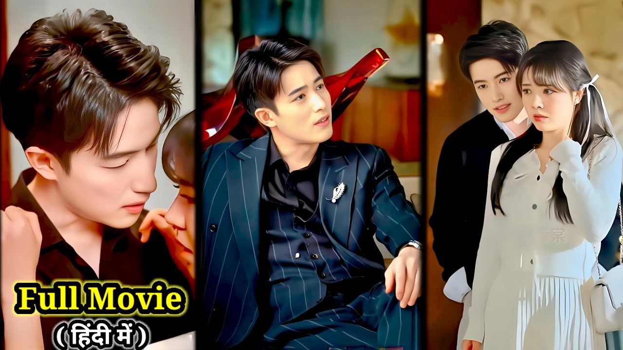 Mafia Gangster CEO🔥Arrange Marriage with Cute Innocent Girl&hellip;New Chinese Korean Drama#lovelyexplain