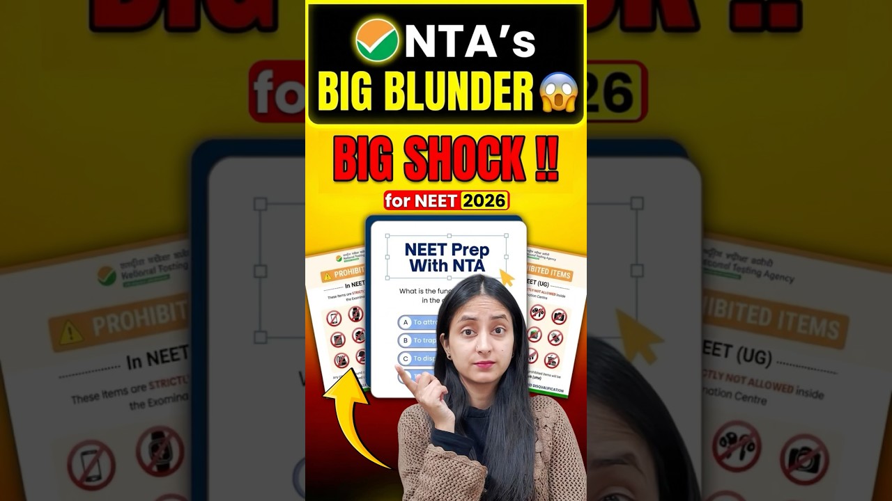 🚨Big Mistake by NTA: NEET 2026 Latest Update🔥#neet2026 #nta #twitter #tweetreels #update #latest